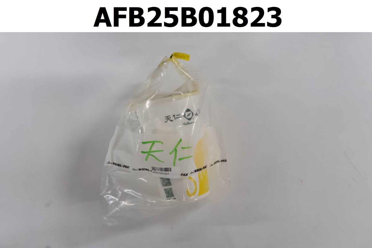 香芋糯糯(炟客)