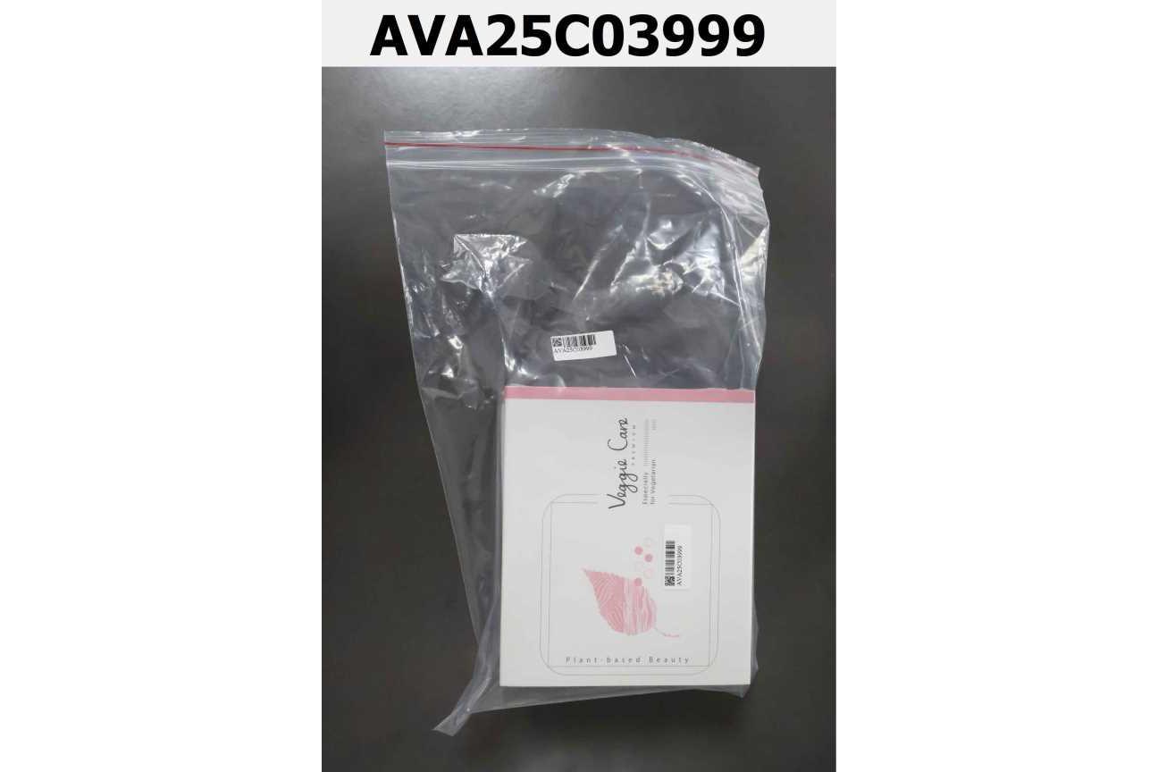 Veggie Care妳的植感美肌粉