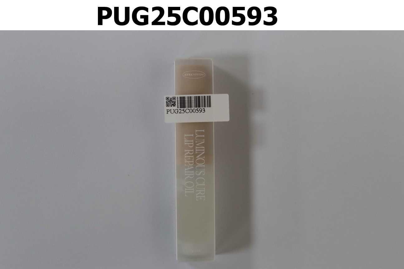 ANNAEVERYDAY 純萃恆潤豐漾護唇油  Luminous Cure Lip Repair Oil