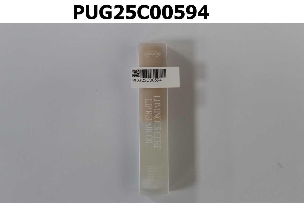 ANNAEVERYDAY 純萃恆潤豐漾護唇油  Luminous Cure Lip Repair Oil