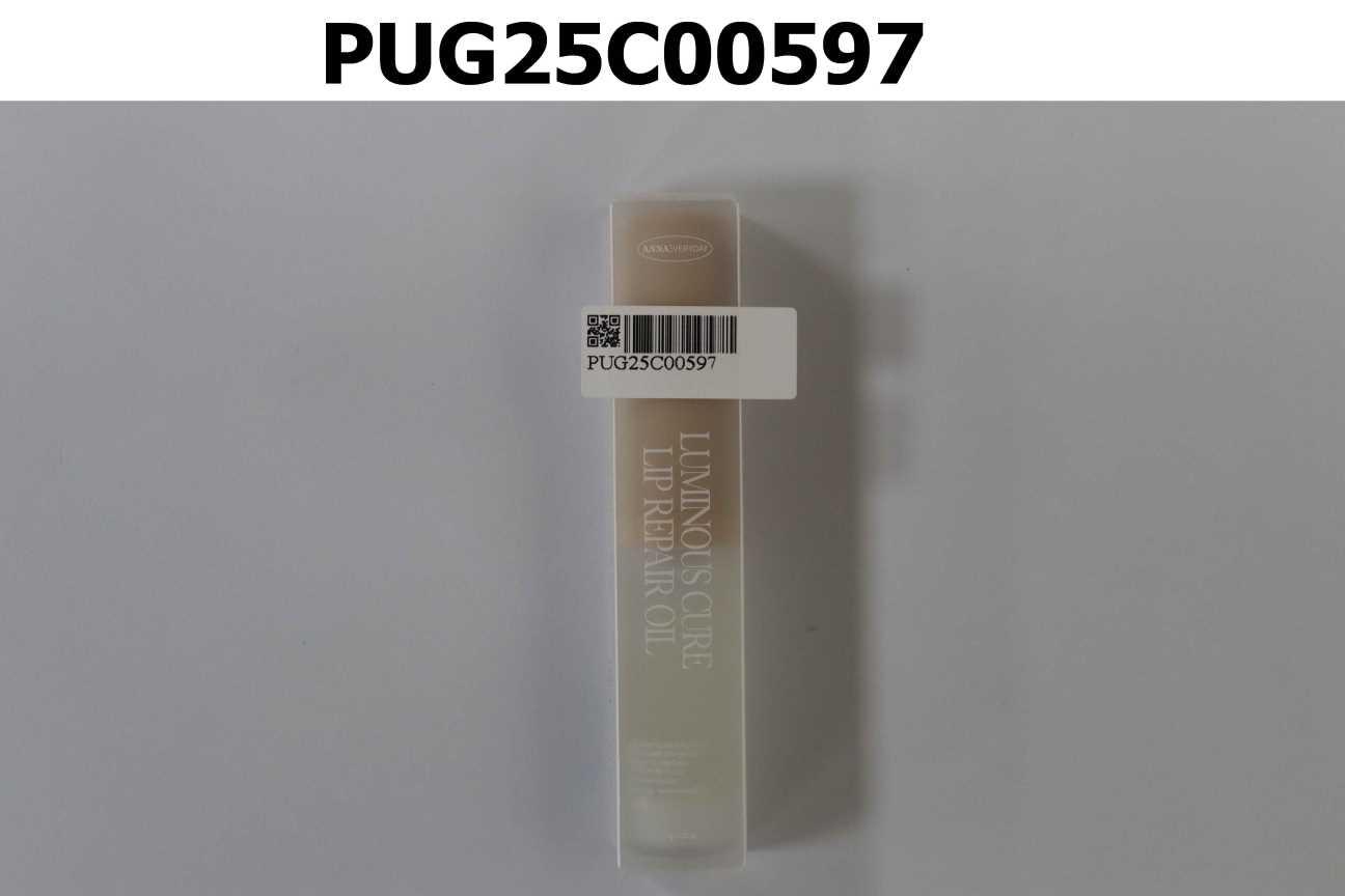 ANNAEVERYDAY 純萃恆潤豐漾護唇油  Luminous Cure Lip Repair Oil