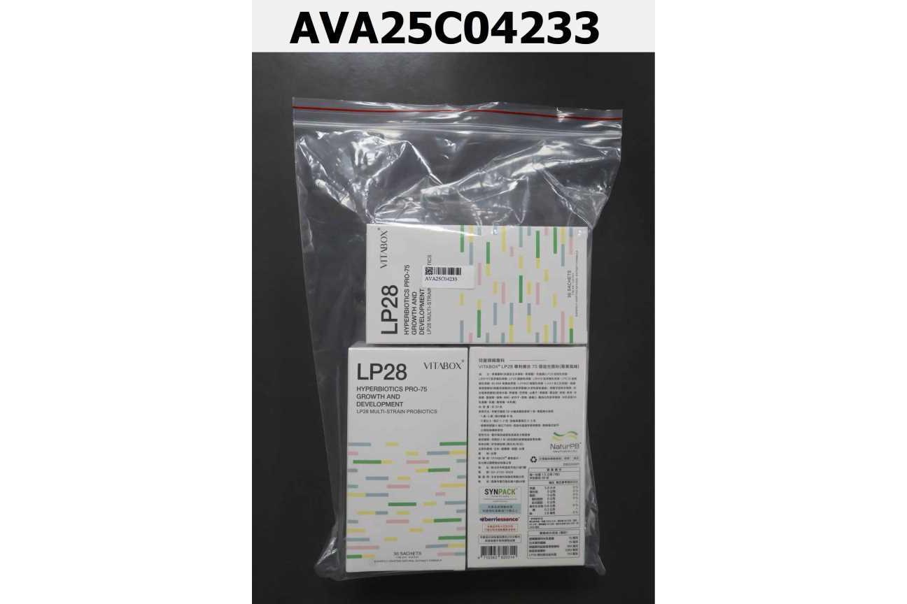 【兒童順暢專科】VITABOX® LP28專利複合75億益生菌粉(莓果風味)