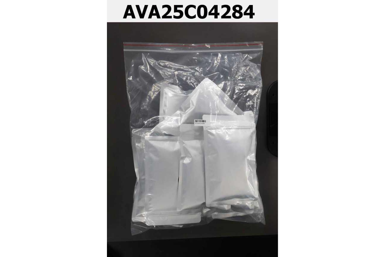 227道爾頓微米肽