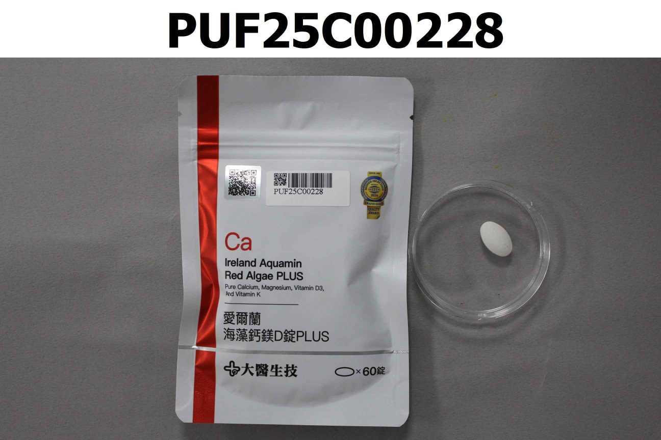 愛爾蘭海藻鈣鎂D錠PLUS(袋裝)