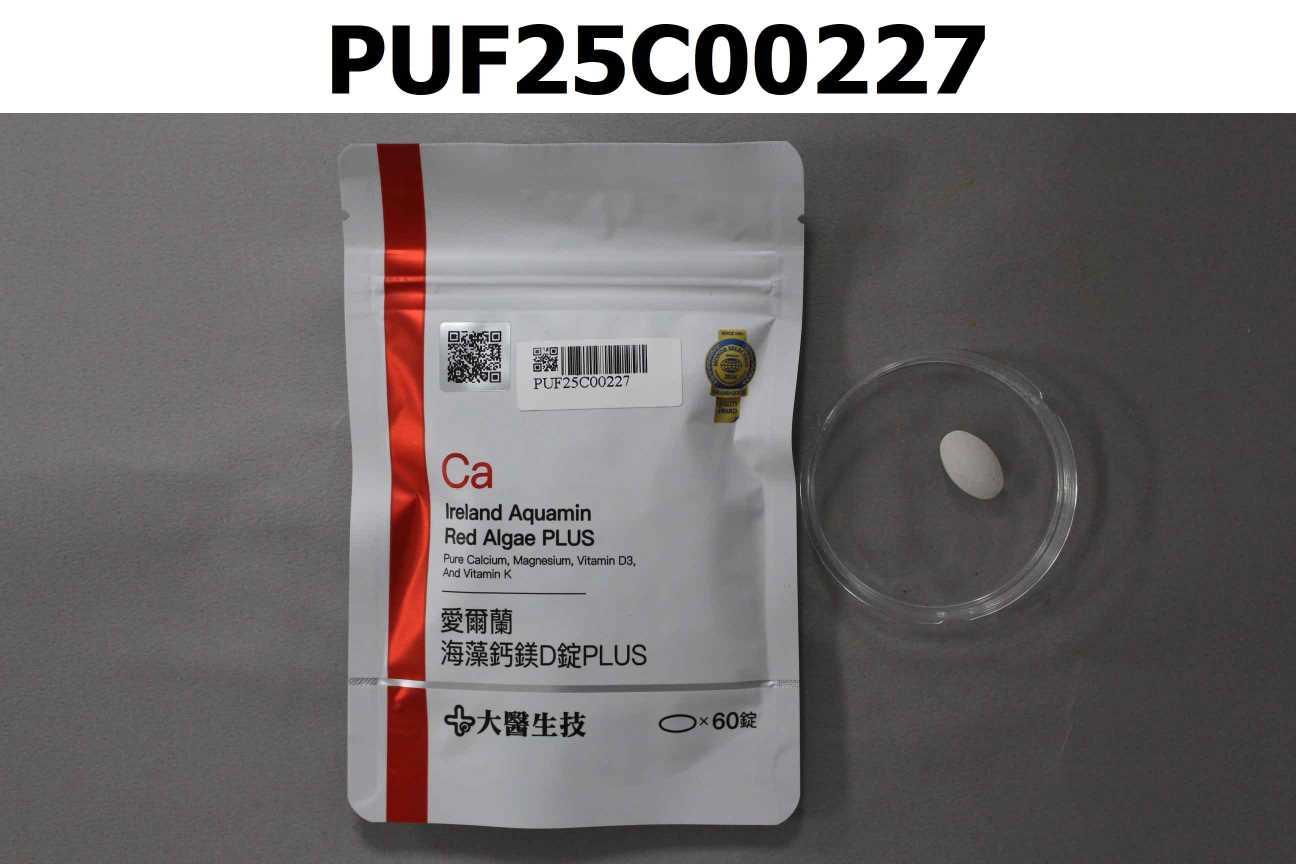 愛爾蘭海藻鈣鎂D錠PLUS(袋裝)