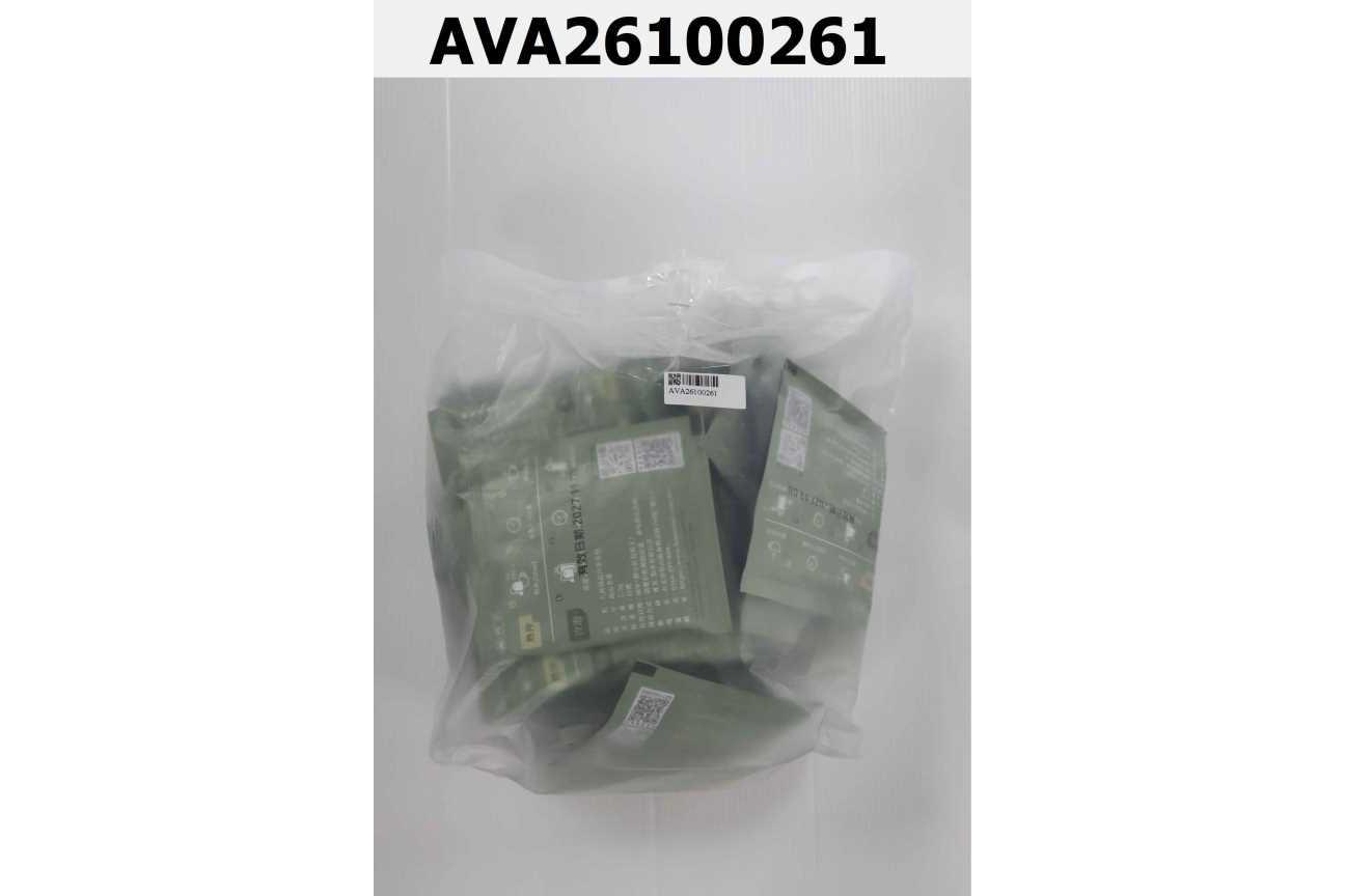 大禹嶺高冷茶茶包