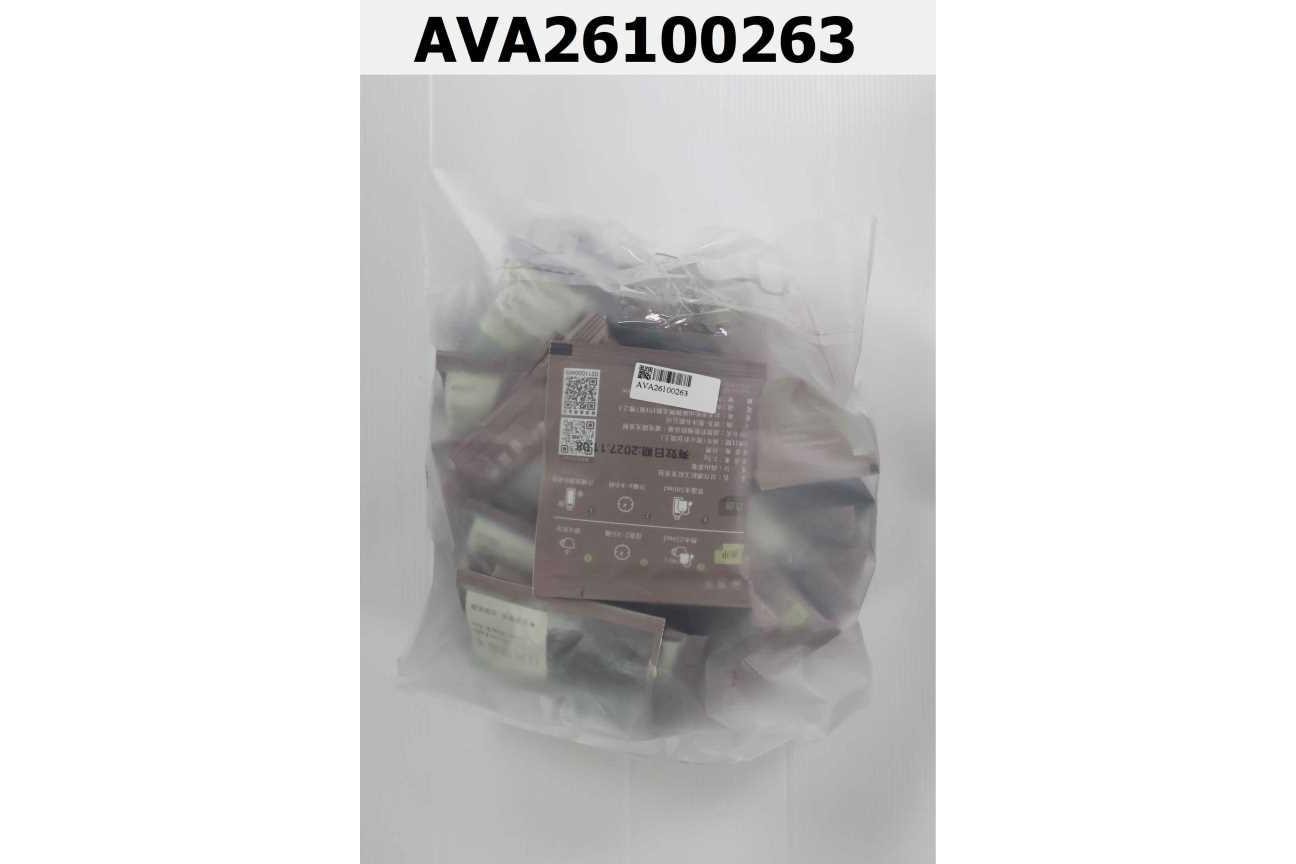 日月潭紅玉紅茶茶包