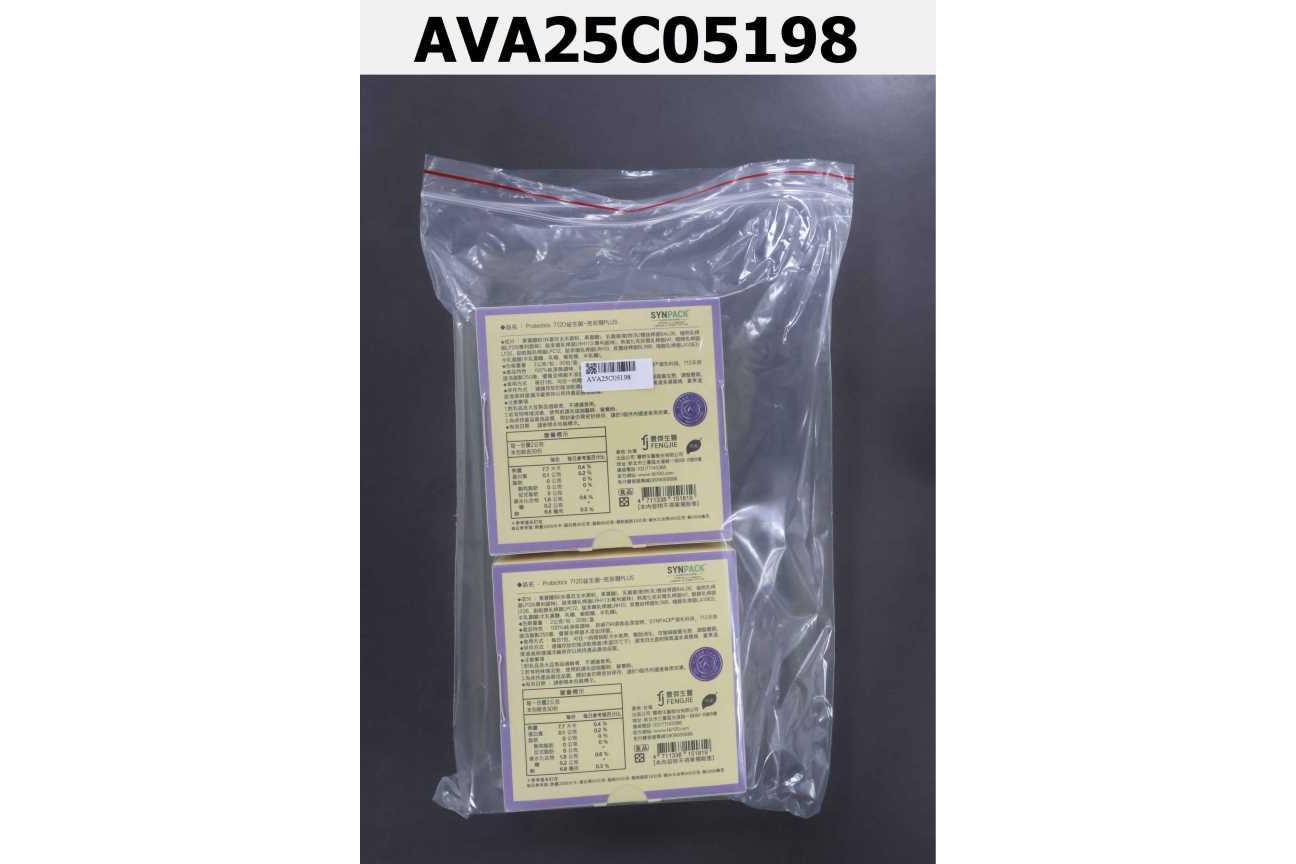 712D益生菌-克菲爾PLUS