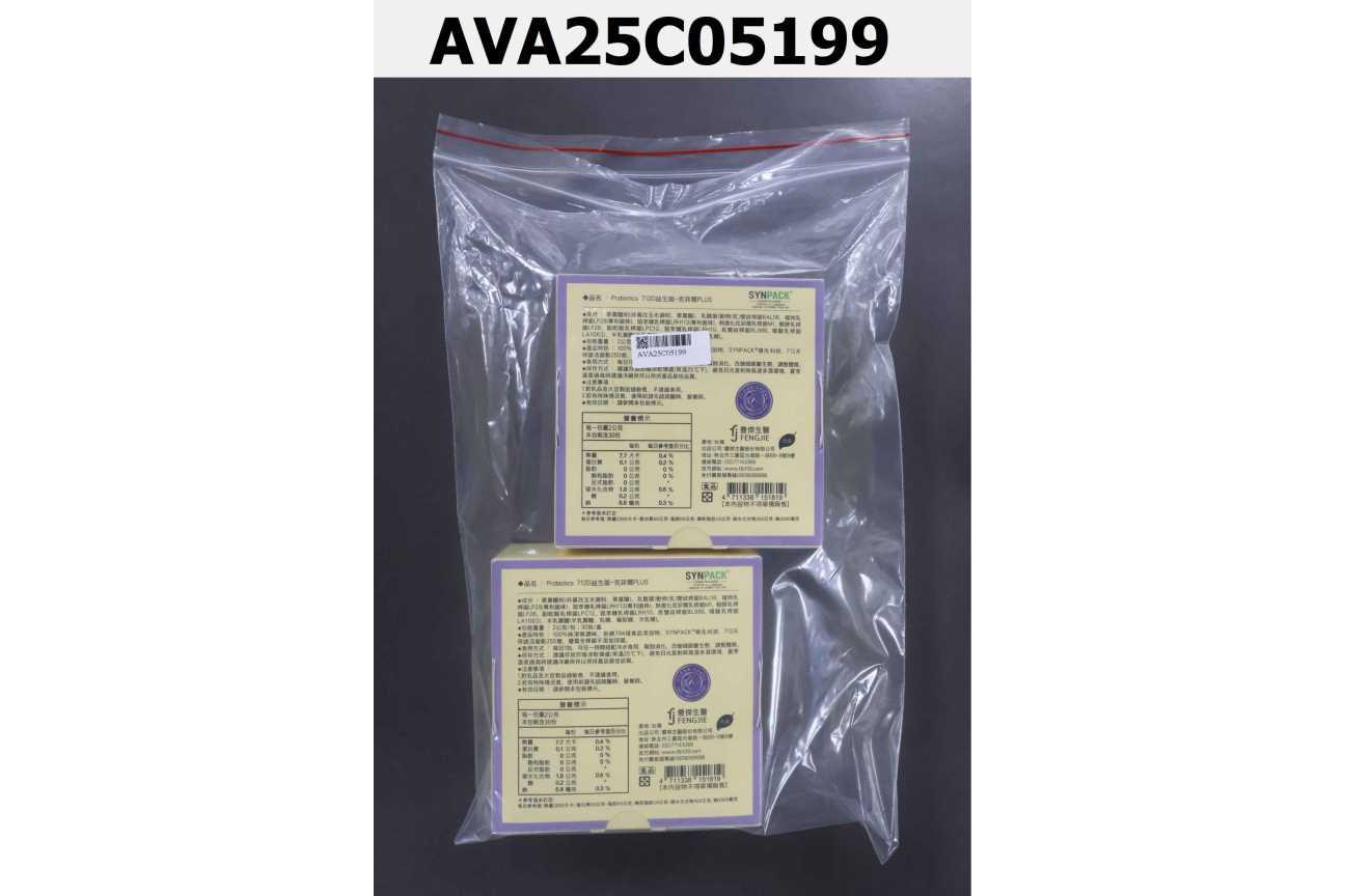 712D益生菌-克菲爾PLUS