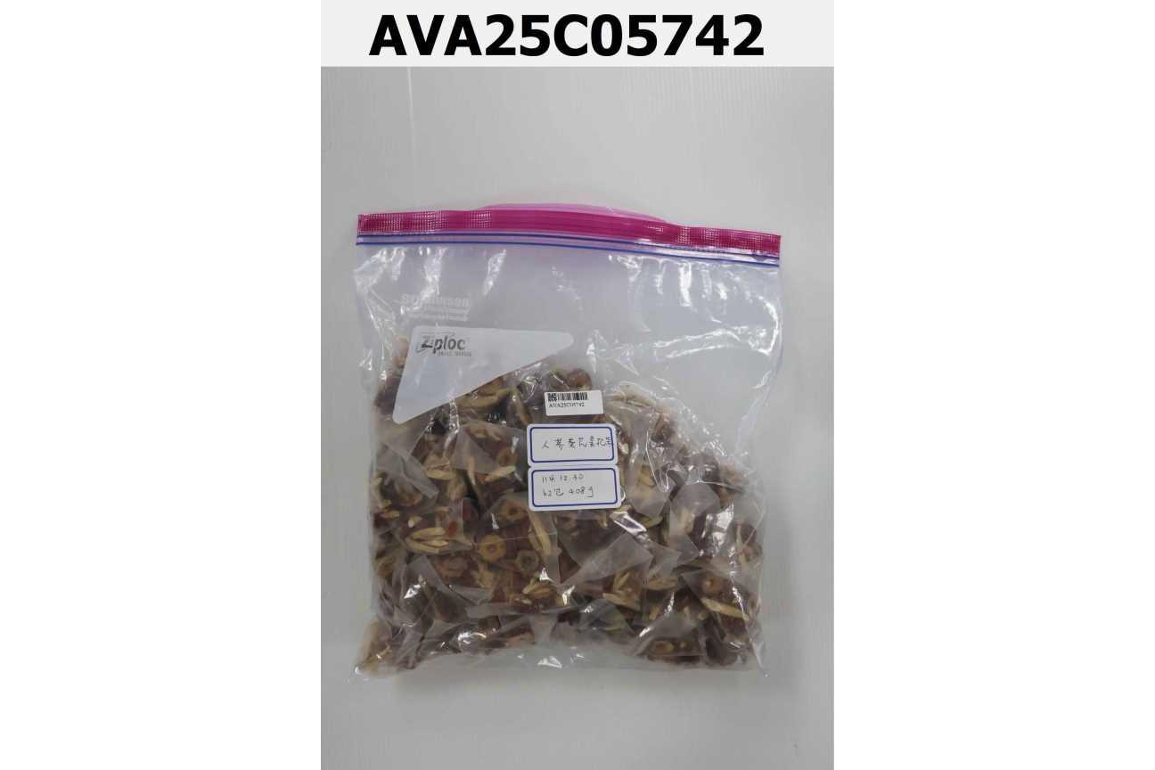 人蔘黃芪棗杞茶