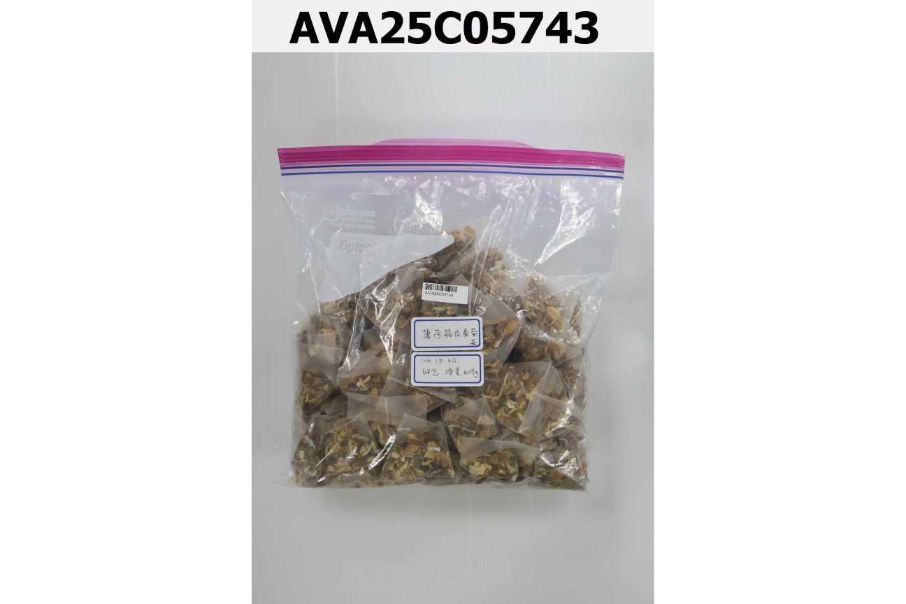 薄荷橘皮桑菊茶