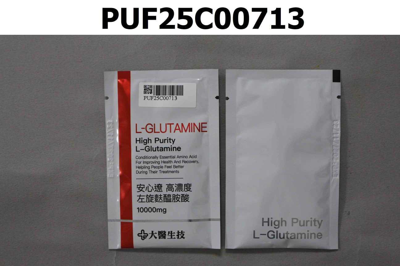 高濃度左旋麩醯胺酸