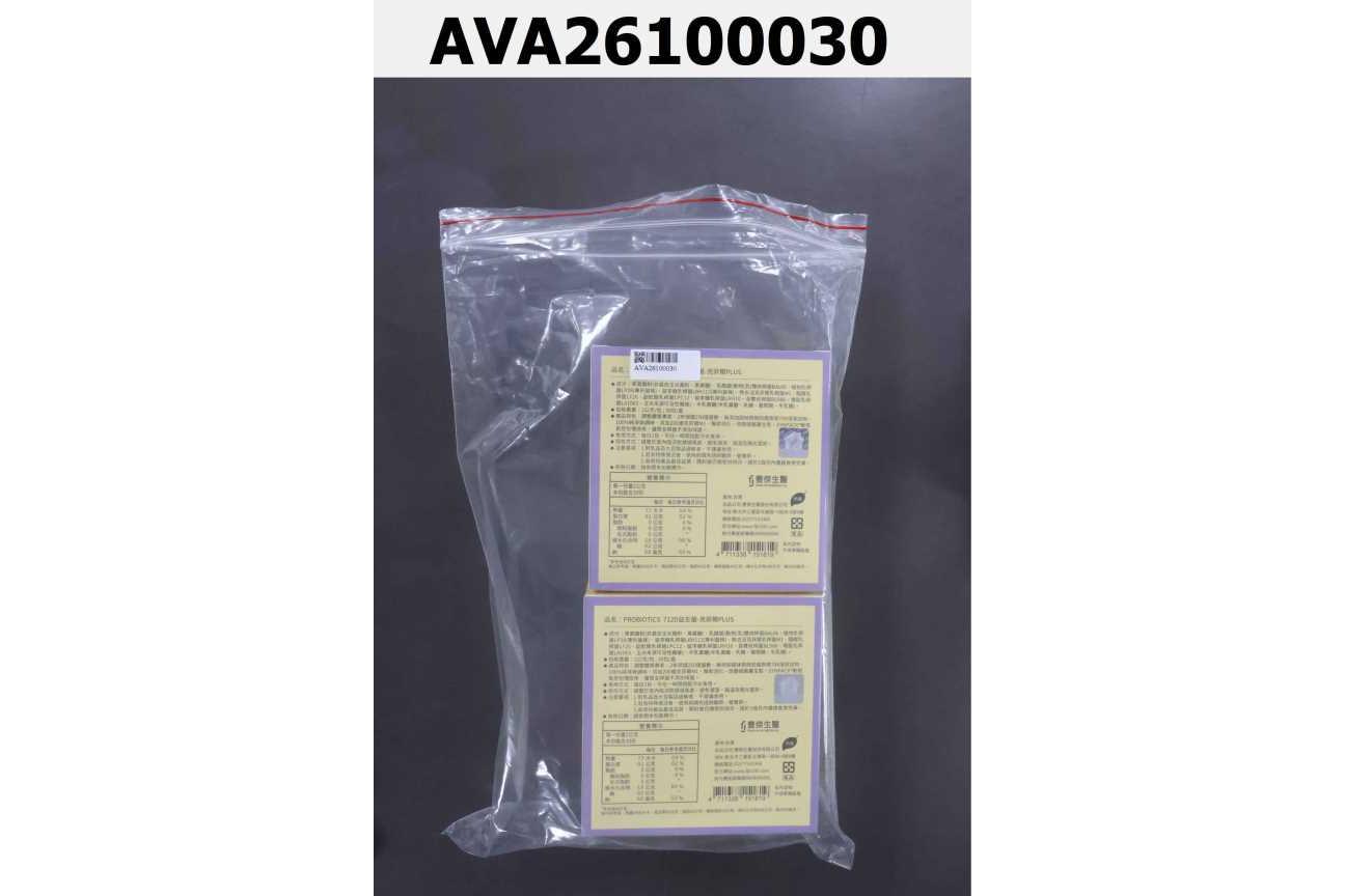 712D 益生菌-克菲爾PLUS