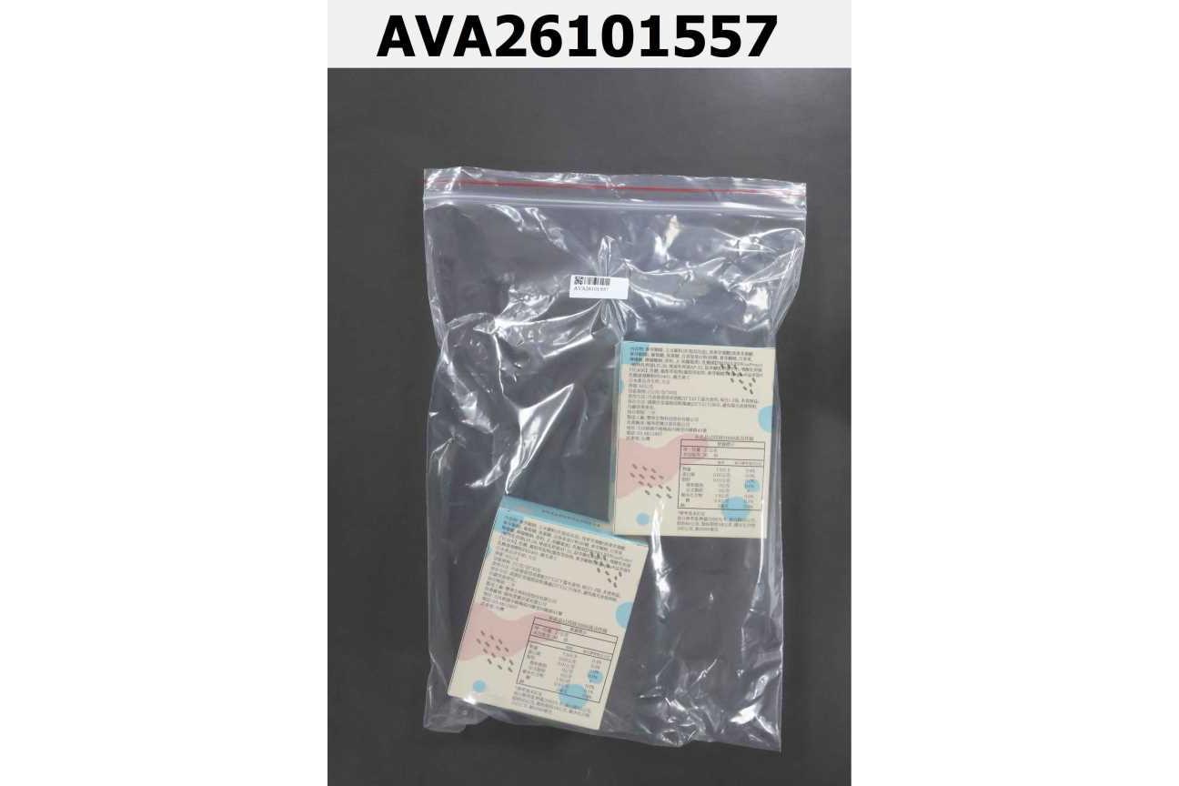 MOMMOON常安心機能益生菌