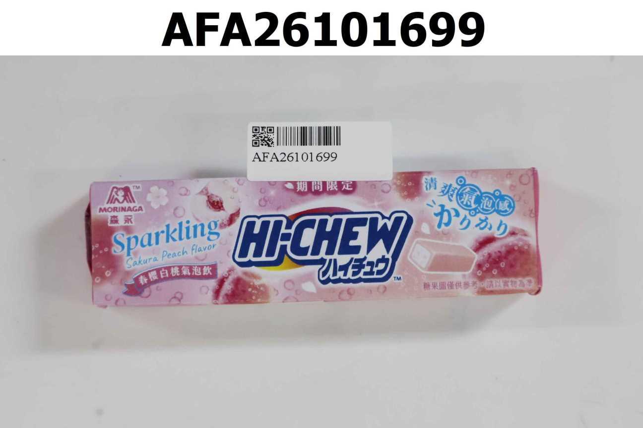 森永嗨啾軟糖(春櫻白桃氣泡飲口味)