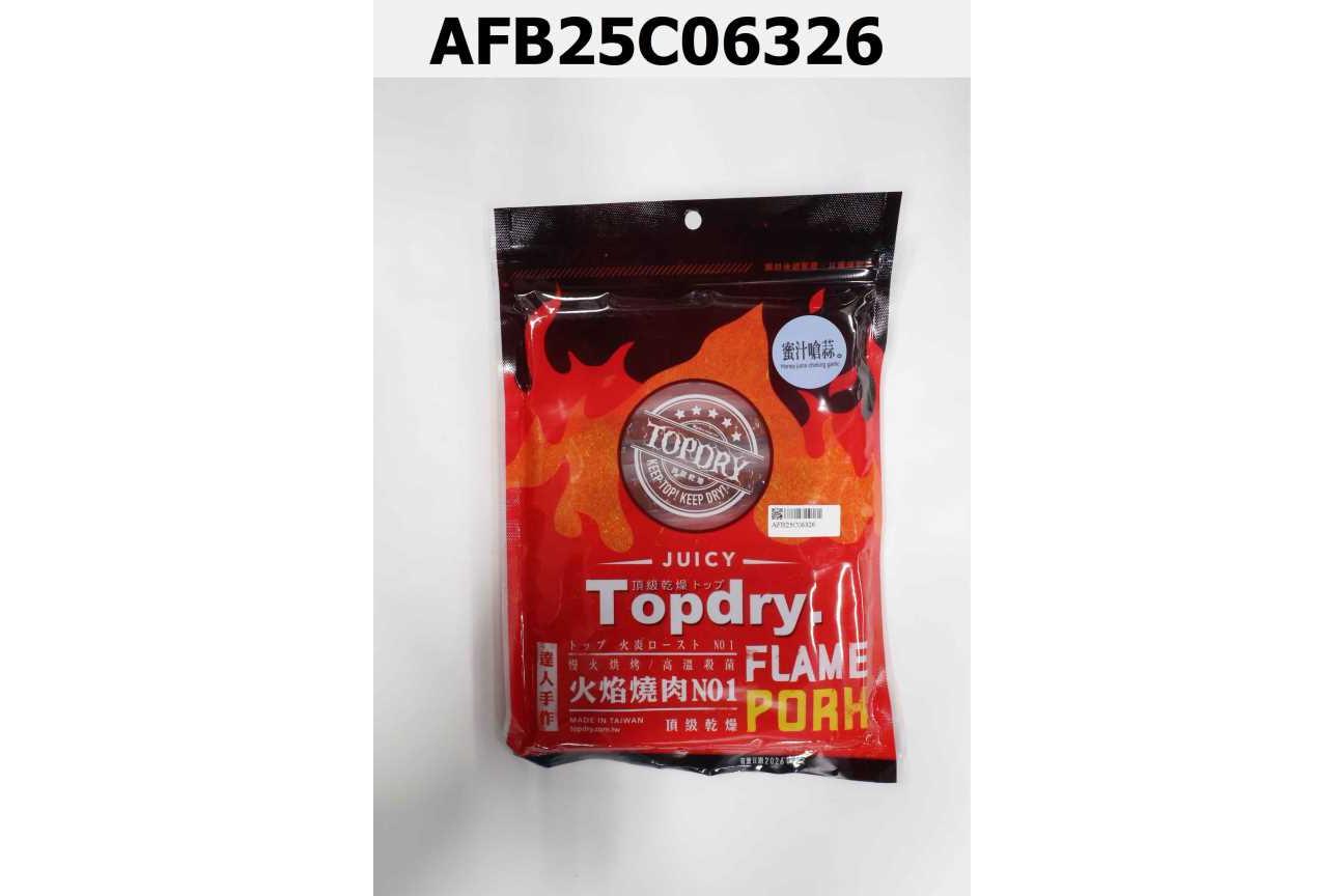 蜜汁嗆蒜豬肉條160g