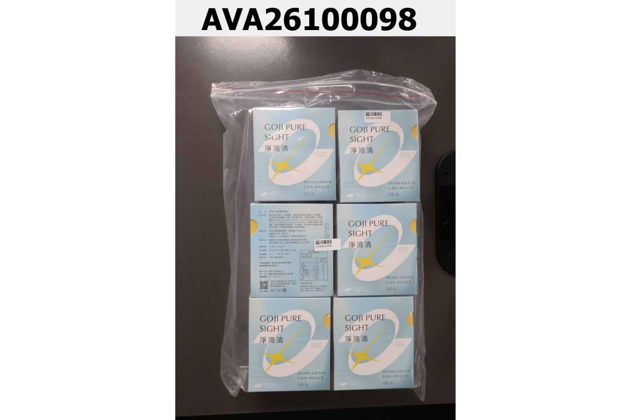 淨好生技-淨湸清(乳酸菌粉劑食品)