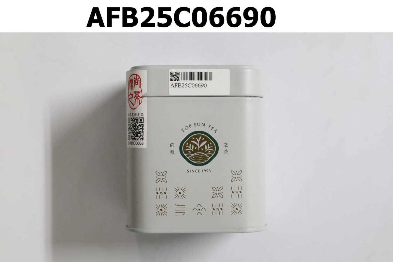 天馥好韻~私藏版