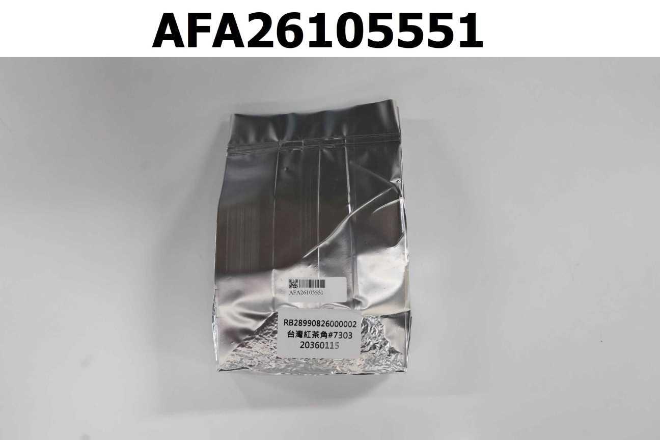 RB28990826000002 台灣紅茶角#7303