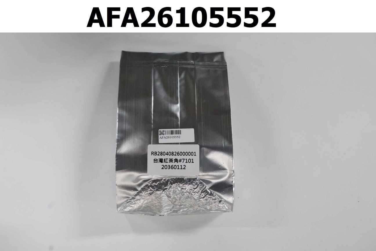 RB28040826000001 台灣紅茶角#7101