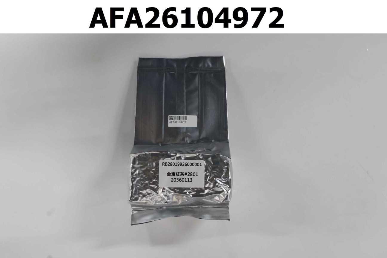 RB28019926000001 台灣紅茶#2801