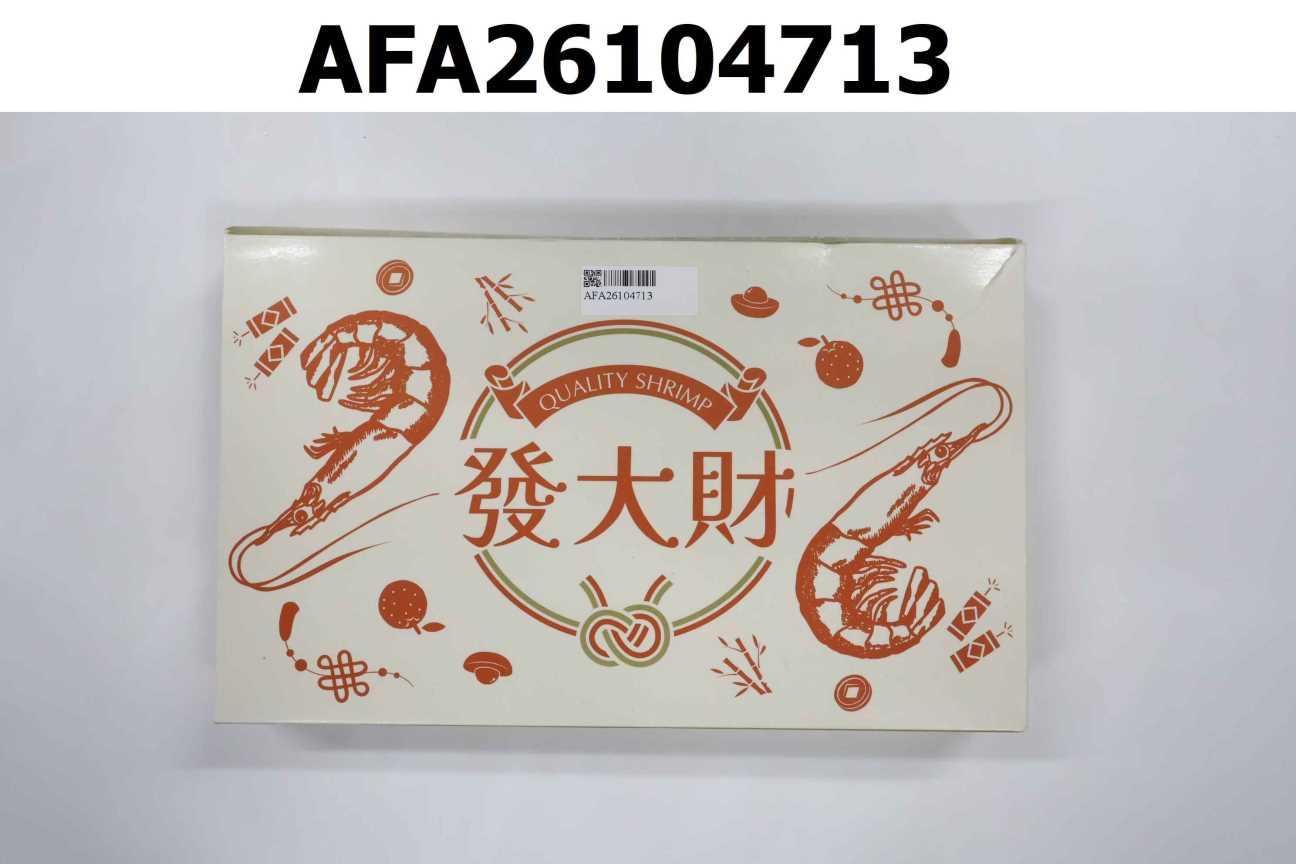 冷凍生白蝦 發大財