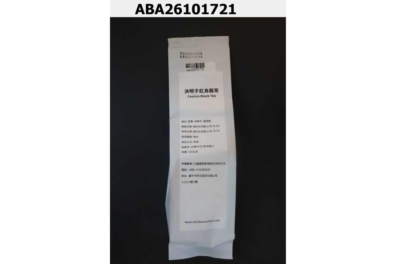 決明子紅烏龍茶 CASSIA BLACK TEA