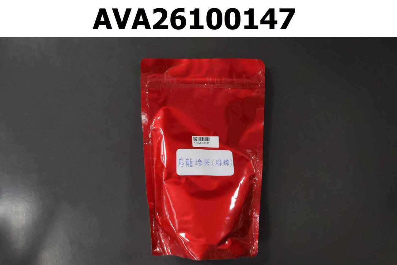 烏龍綠茶(綠標)