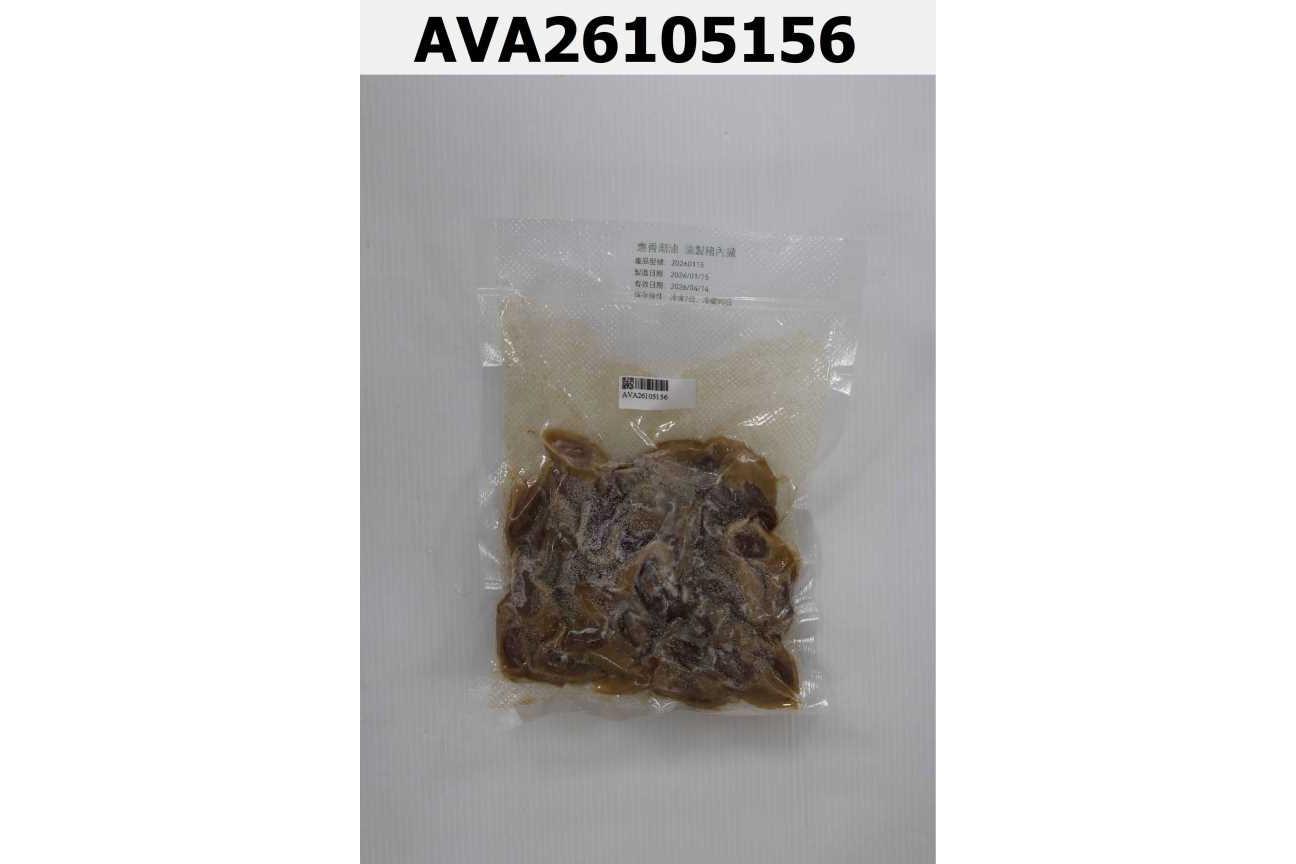 惠香潮滷-滷製豬內臟