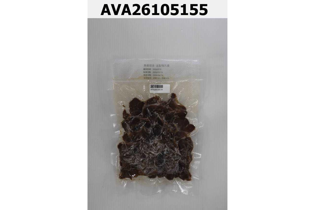 惠香潮滷-滷製鴨內臟