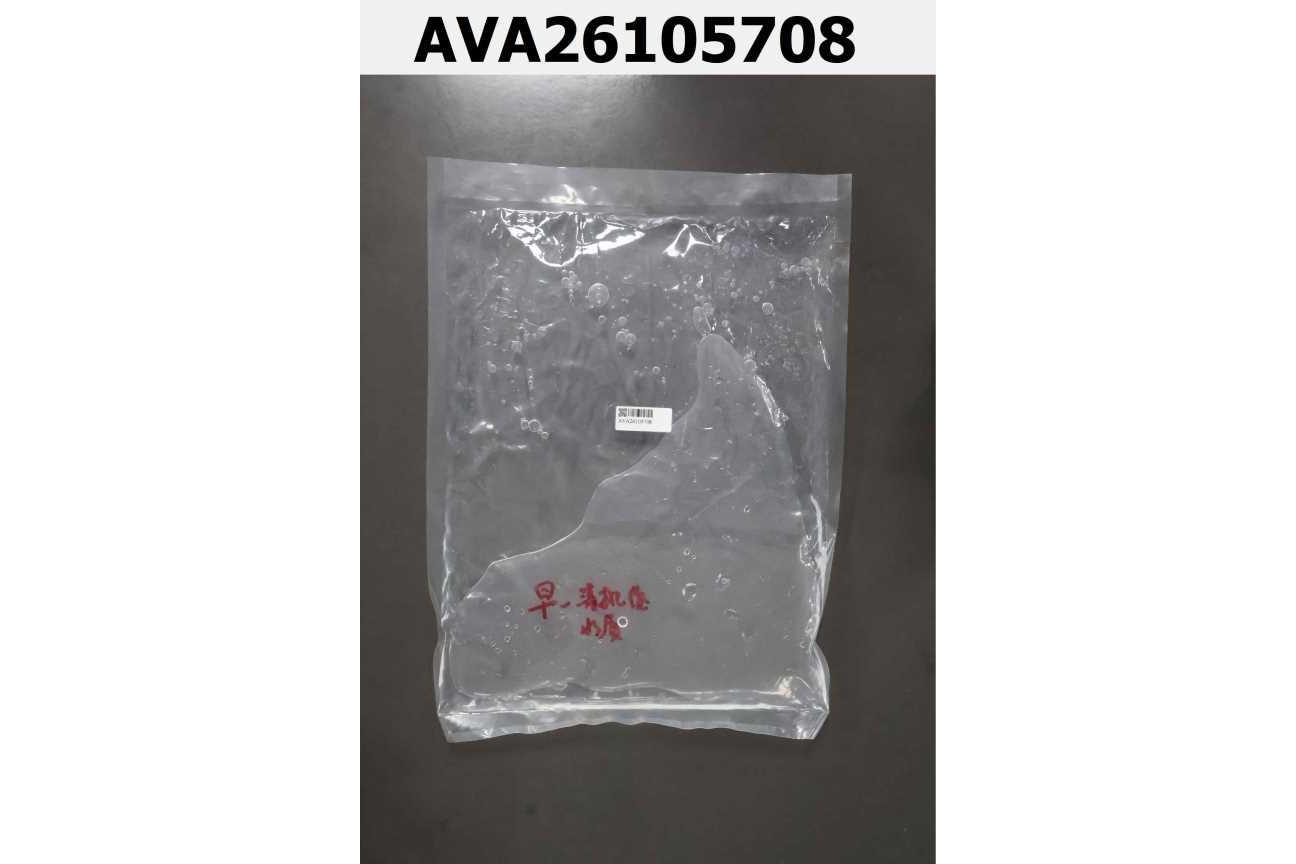 清潔用水-早-清機後水質