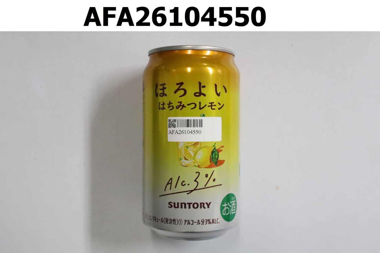 微醉雞尾酒蜂蜜檸檬 3% 350mlx24