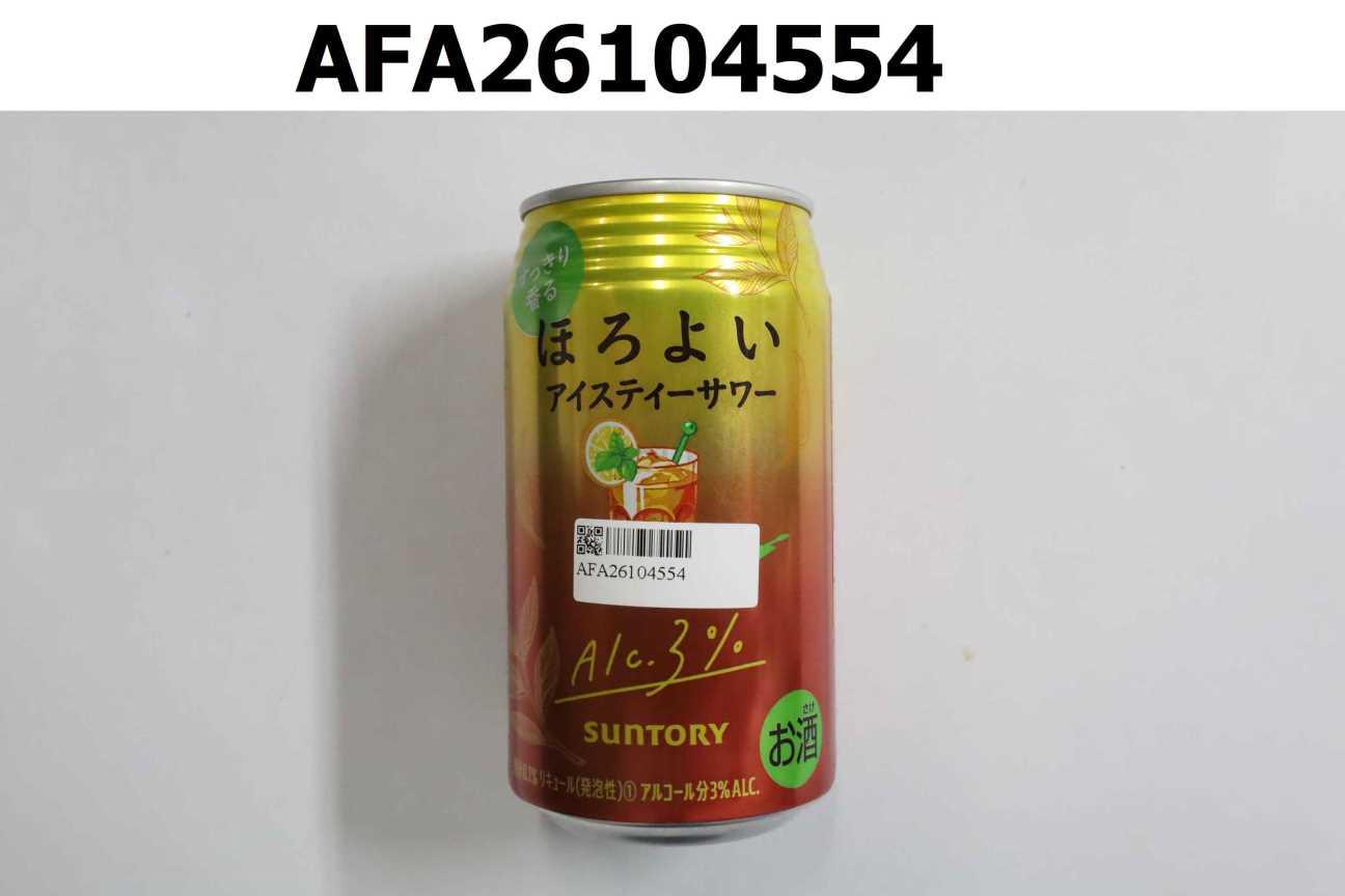 微醉雞尾酒紅茶沙瓦3% 24X350ML
