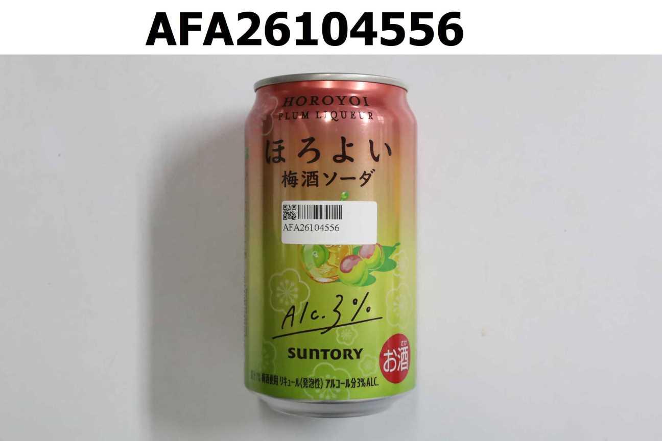 微醉雞尾酒梅酒沙瓦3% 24X350ML