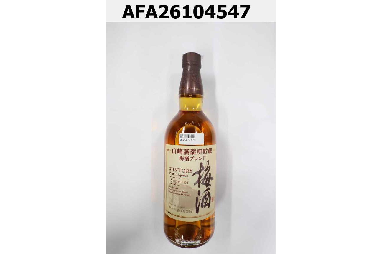 山崎特級焙煎樽梅酒16% 750ML