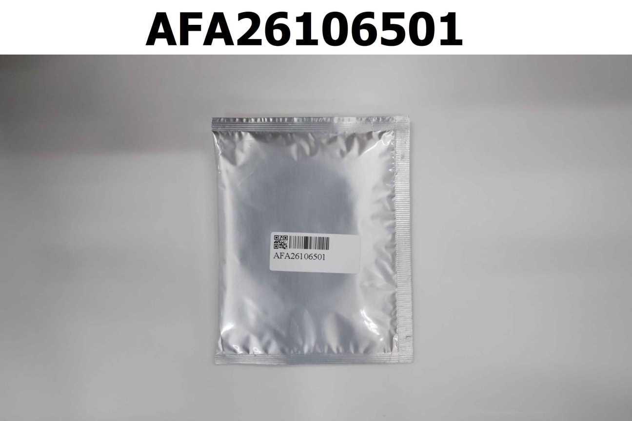 白鶴靈芝青草茶