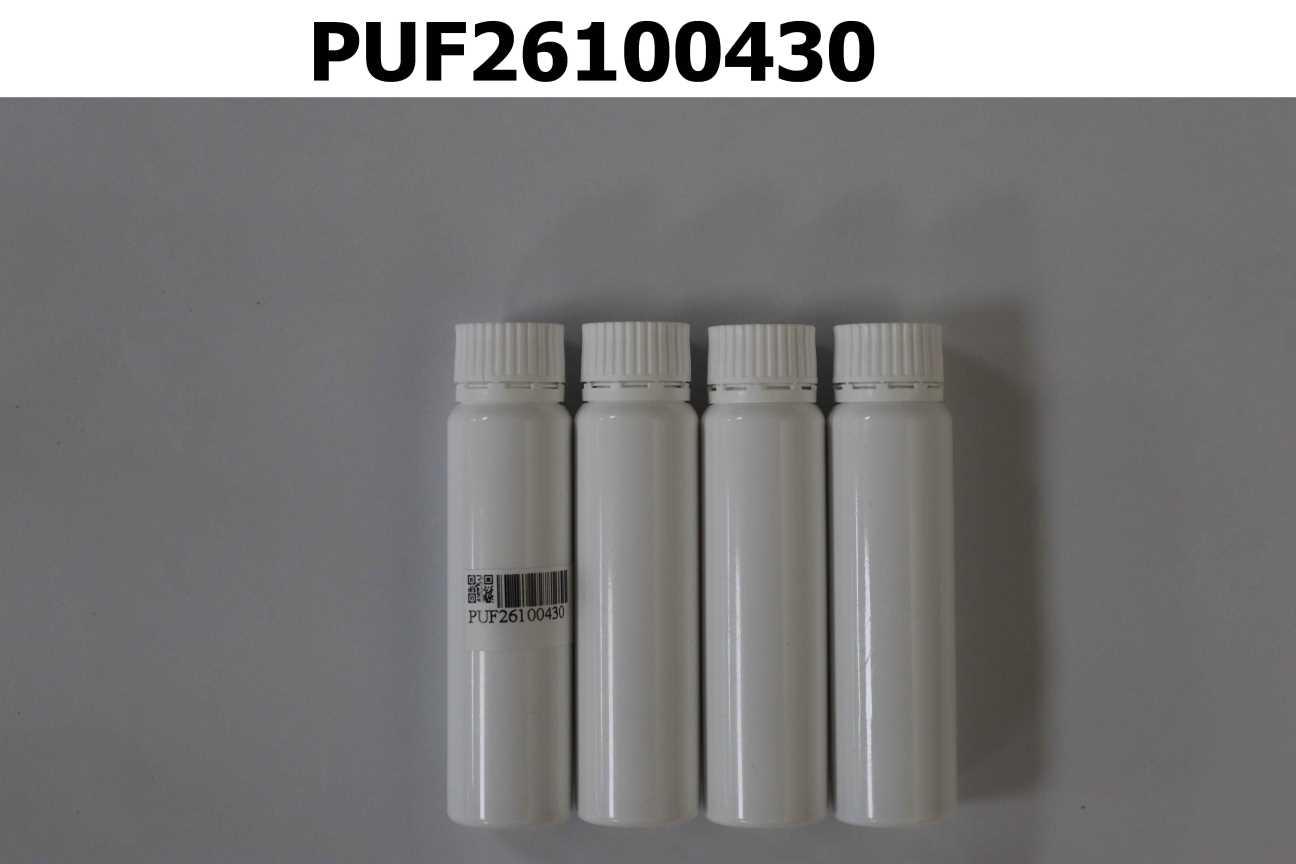 雙膠原蛋白胜肽飲