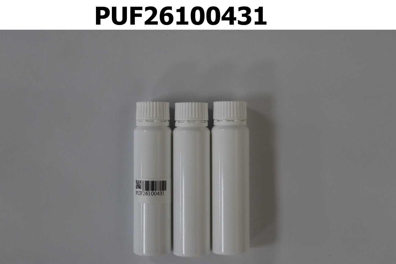 雙膠原蛋白胜肽飲