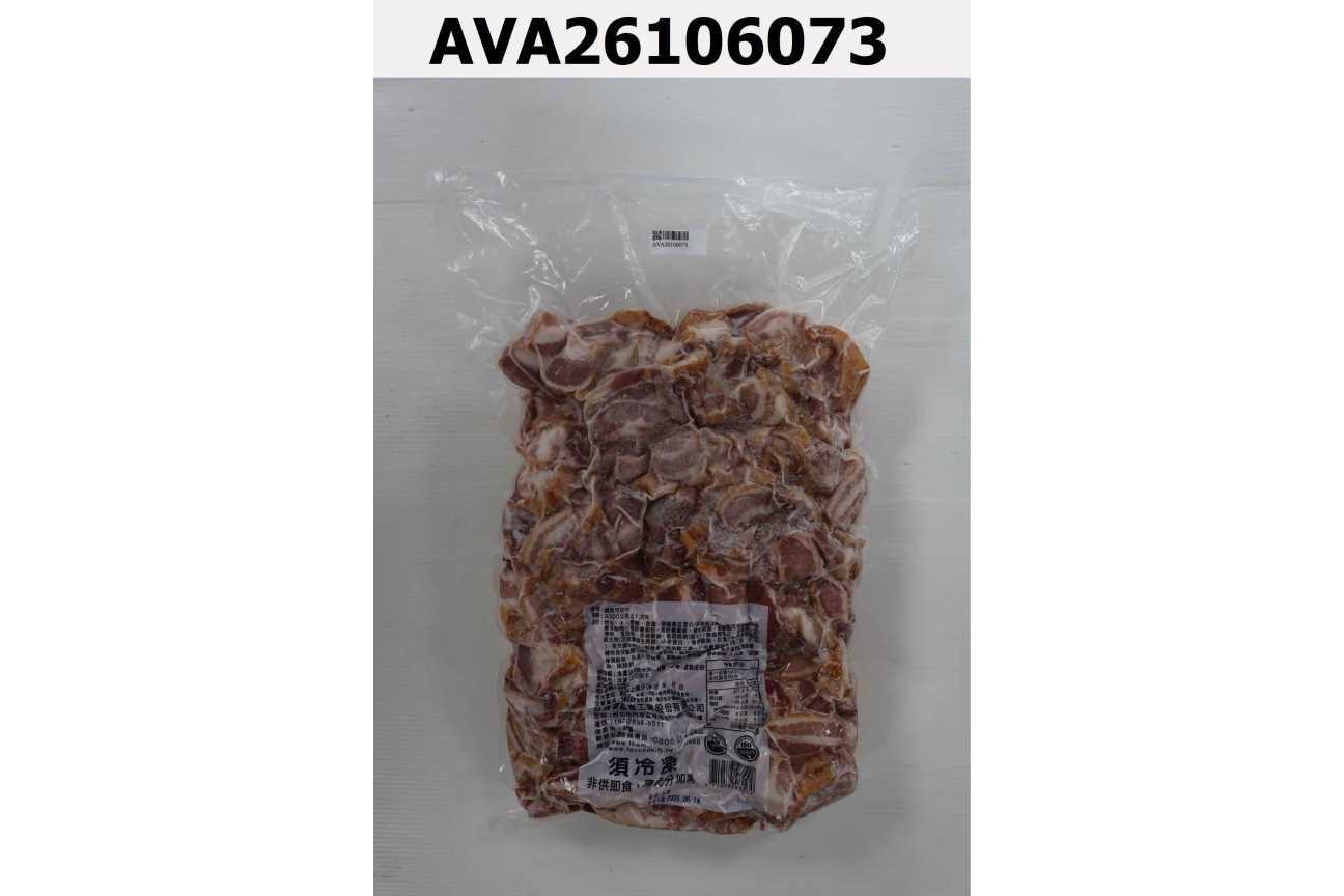 鹹豬肉切片(4710585935562)