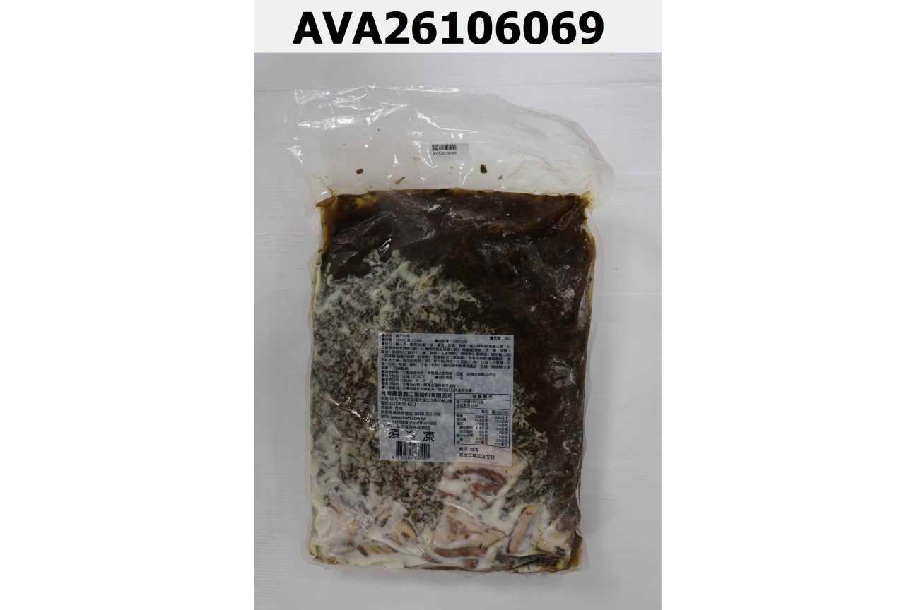 梅干扣肉(4710585937405)