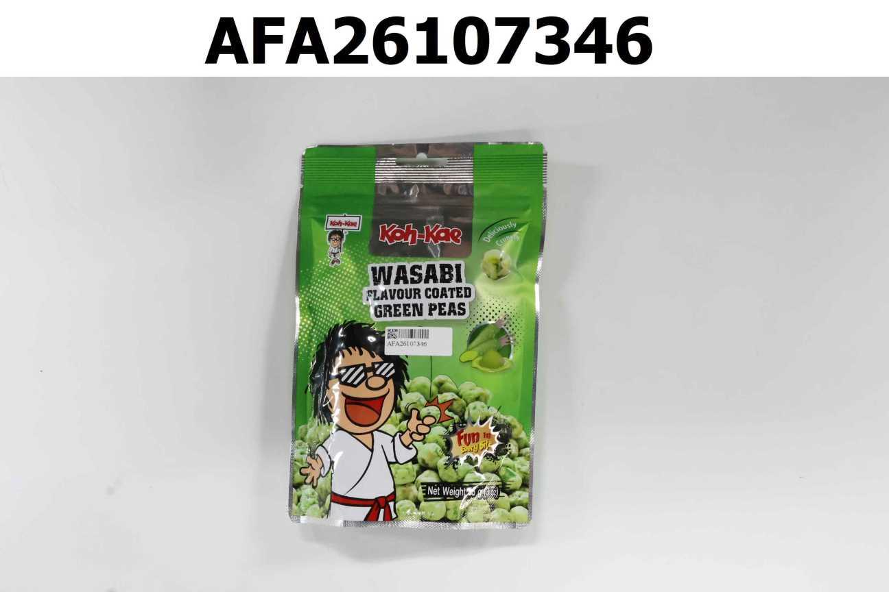 大哥青豌豆(山葵風味)