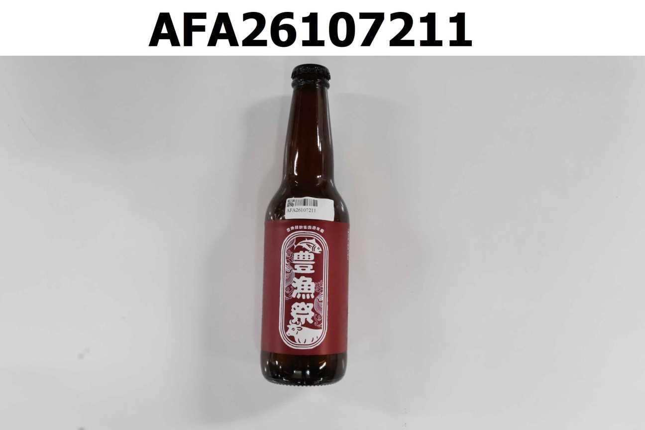 【豐漁季】集團十週年紀念酒 330ml 4.5%