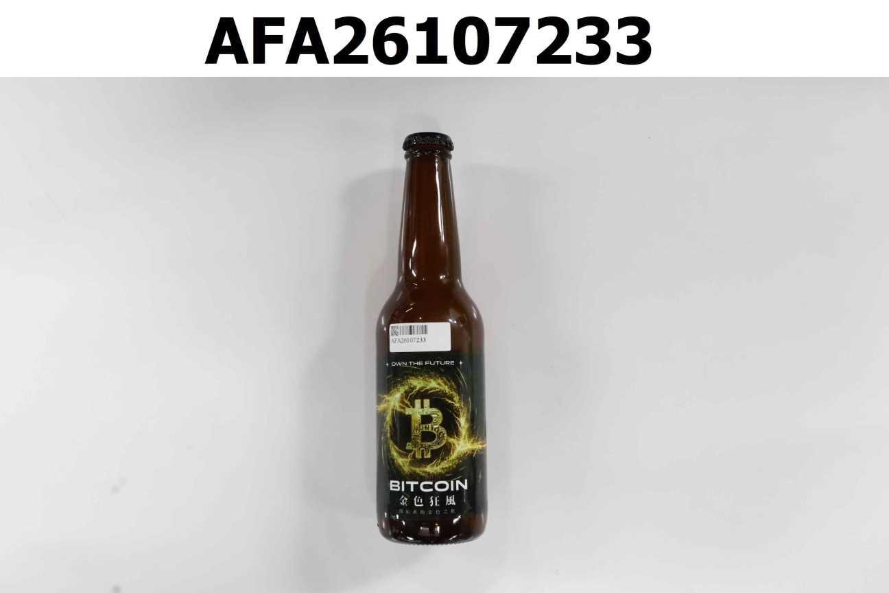 Bitcoin金色狂風20公升4.5%