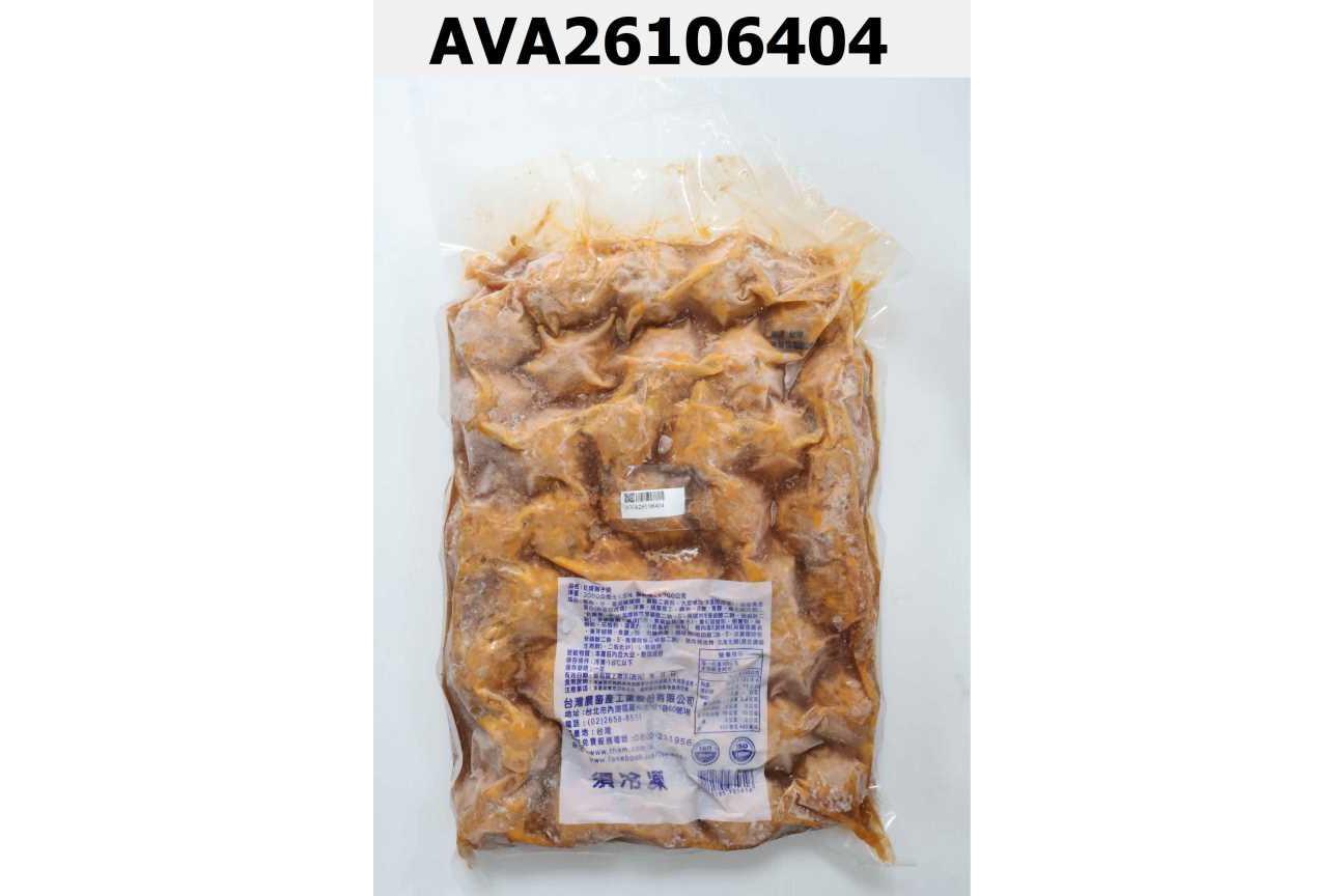 紅燒獅子頭(4710585935616)