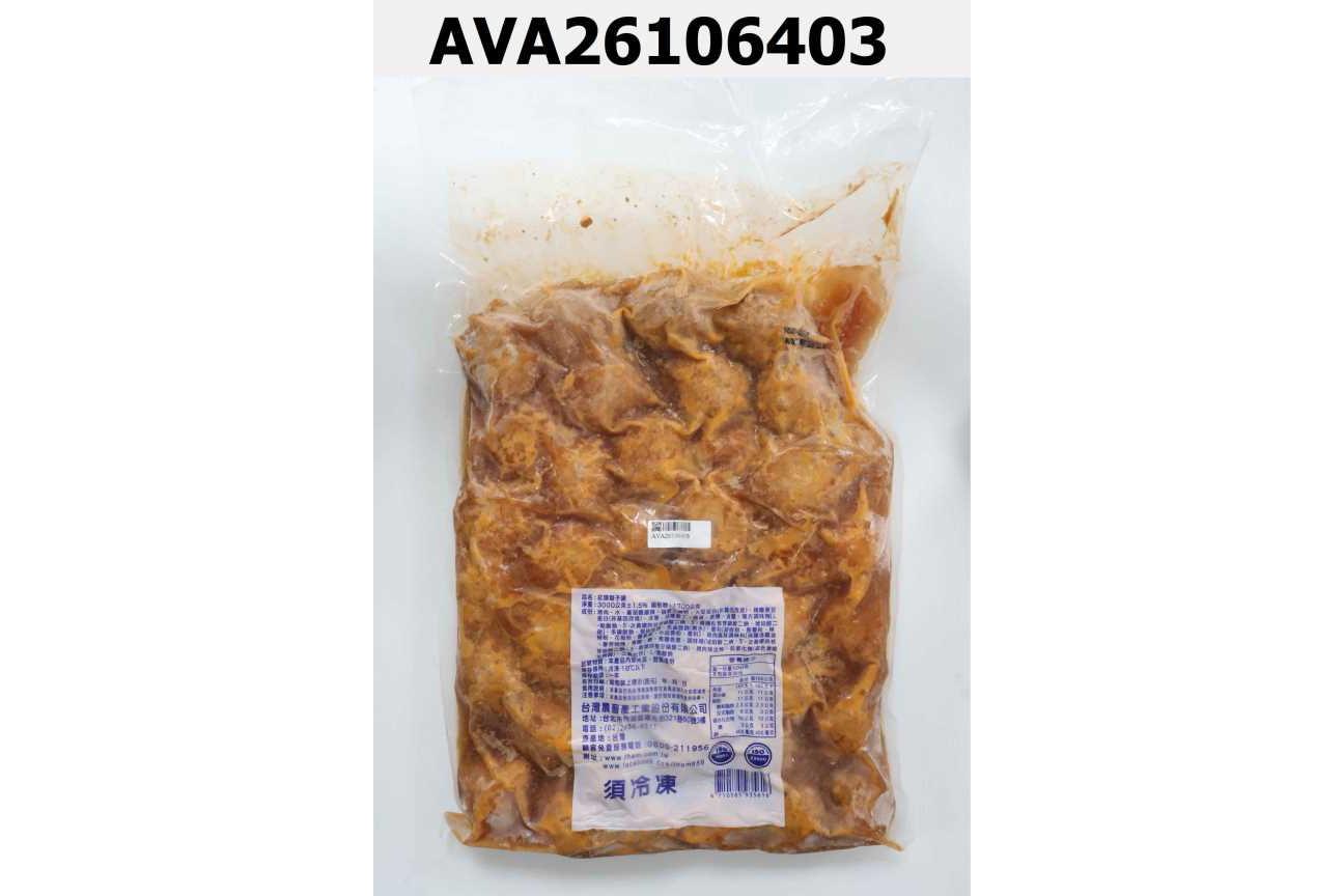 紅燒獅子頭(4710585935616)