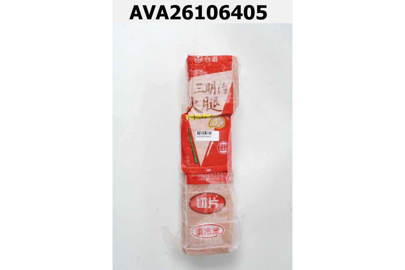 三明治火腿(4710585931229)