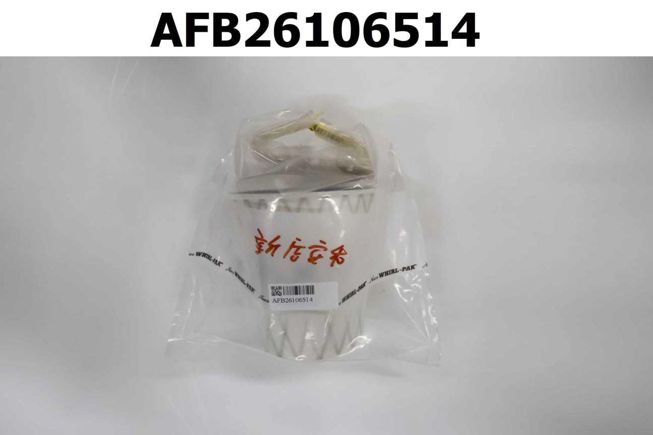 古早味特調紅茶