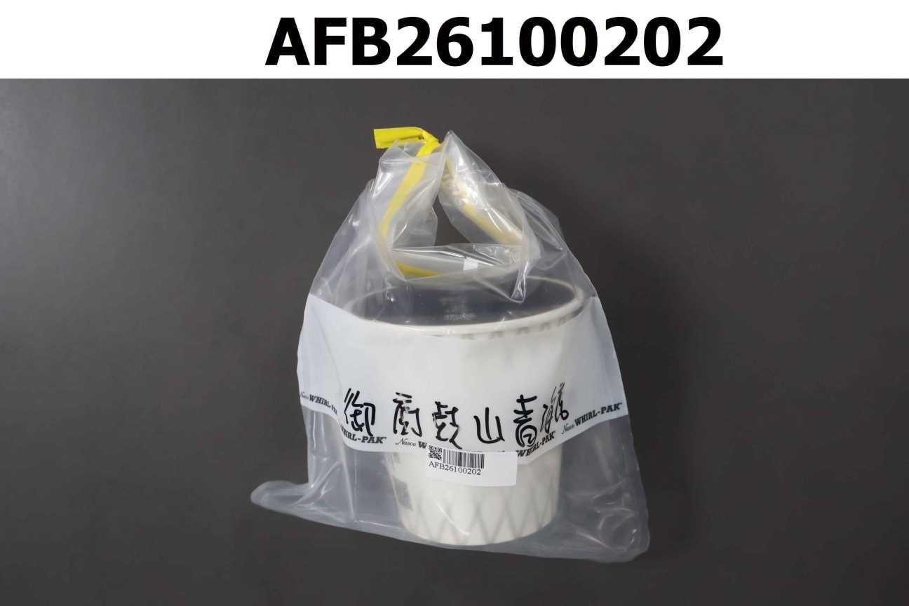 古早味特調紅茶