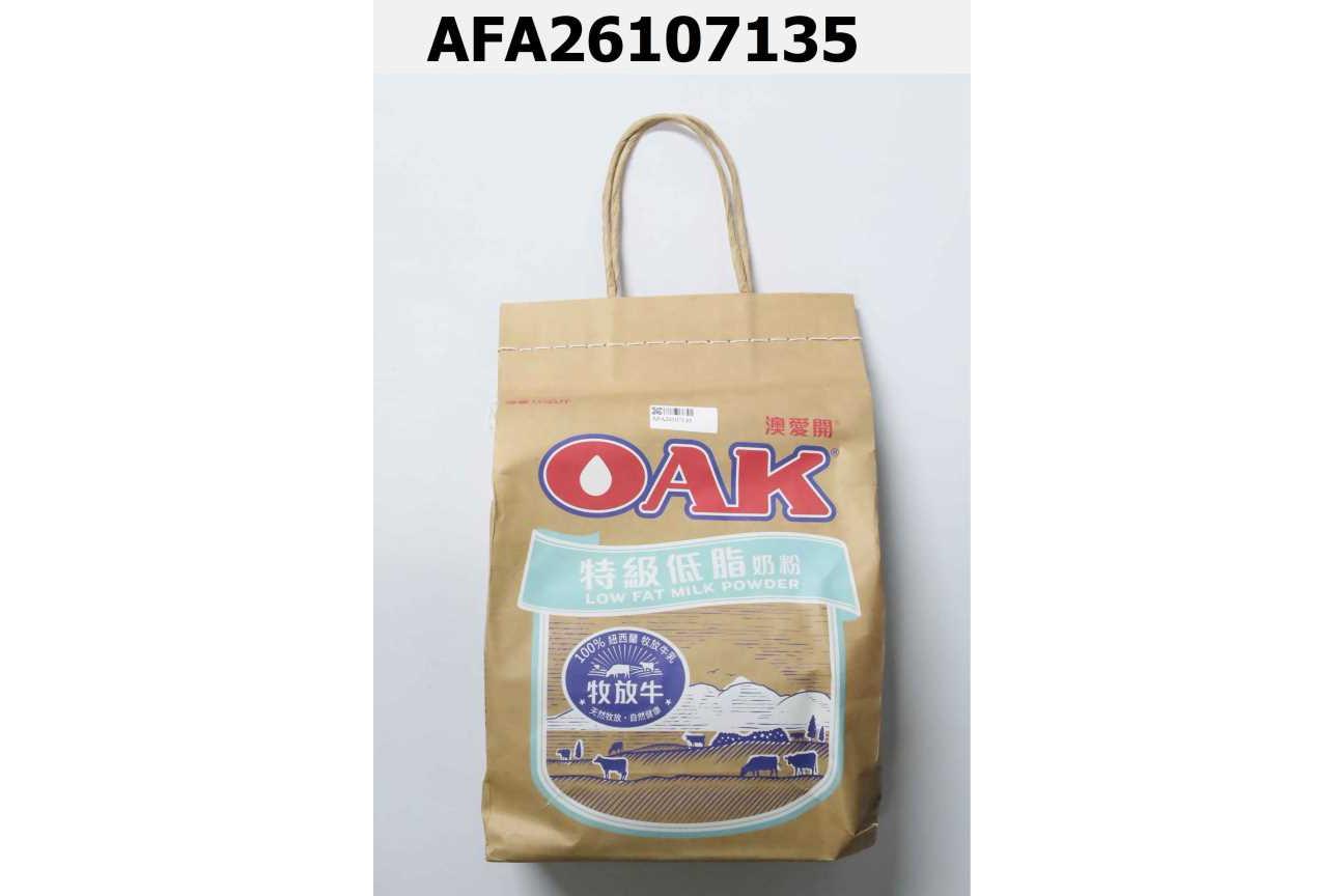 OAK特級低脂奶粉