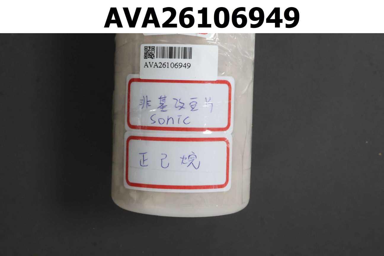 非基改脫脂大豆片